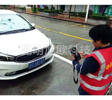 使用「路邊停車收費(fèi)系統(tǒng)」后，可以帶來哪些效率？