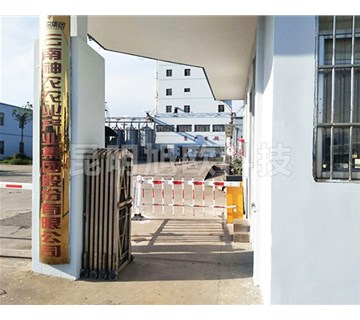 車(chē)牌識(shí)別系統(tǒng)如何提高交通違法的自動(dòng)檢測(cè)效率？