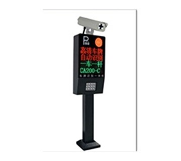 云南停車(chē)收費(fèi)系統(tǒng)為何成為智慧城市標(biāo)配？